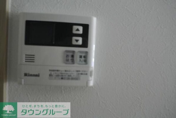 グロウワード東京ノース・アリビエの物件内観写真